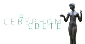 заставка01.jpg