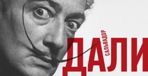 zastavka_dali1.jpg