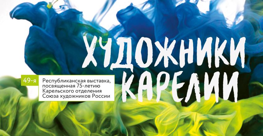 заставка1.jpg