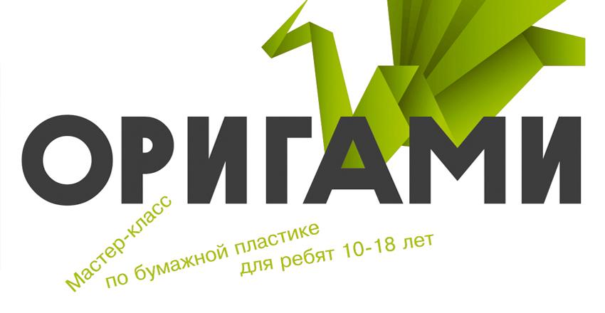 7 февраля.jpg